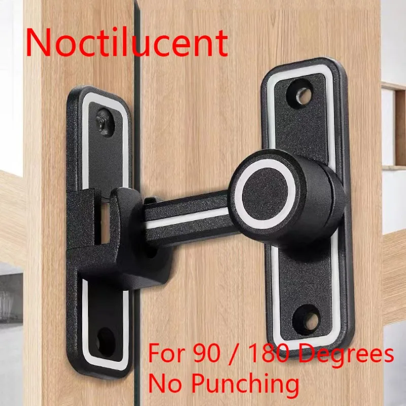 Furniture Sliding Door Hardware - Czarne świecące zamek zatrzaskowy drzwi do